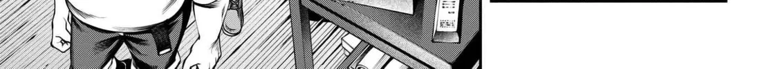 I Was Sold Dirt Cheap, But My Power Level Is Off the Charts Chapter 28.2 page 7 - 