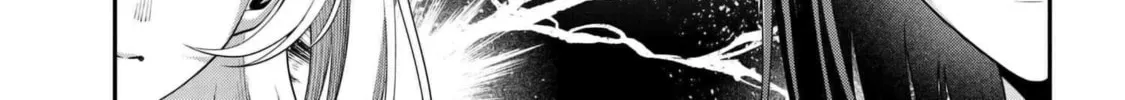 I Was Sold Dirt Cheap, But My Power Level Is Off the Charts Chapter 29.2 page 15 - 