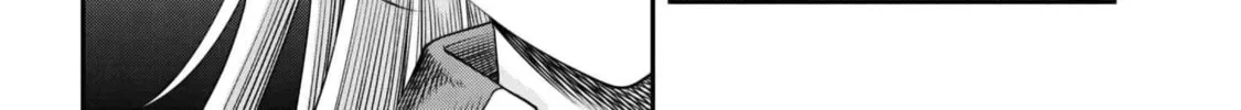 I Was Sold Dirt Cheap, But My Power Level Is Off the Charts Chapter 29.2 page 21 - 