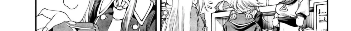 I Was Sold Dirt Cheap, But My Power Level Is Off the Charts Chapter 29.2 page 7 - 