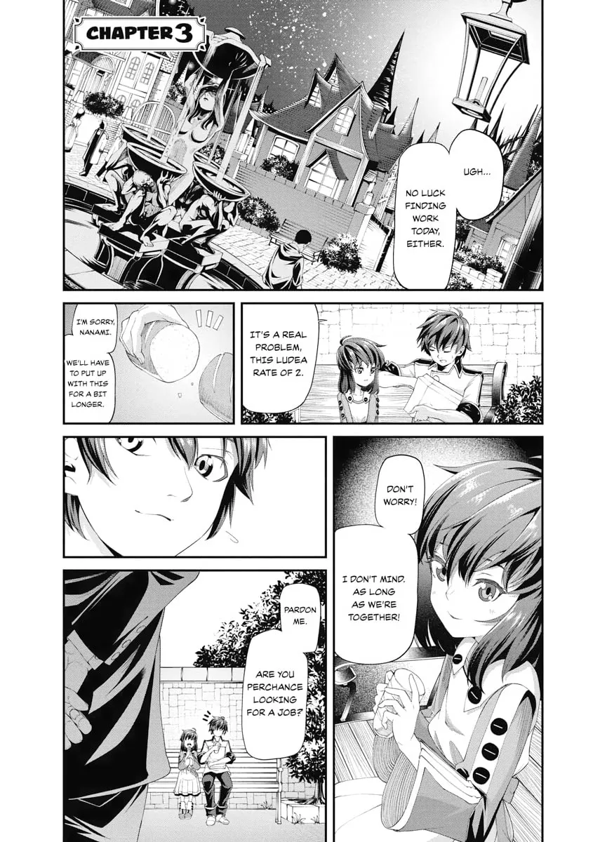 I Was Sold Dirt Cheap, But My Power Level Is Off the Charts Chapter 3 page 1 - 