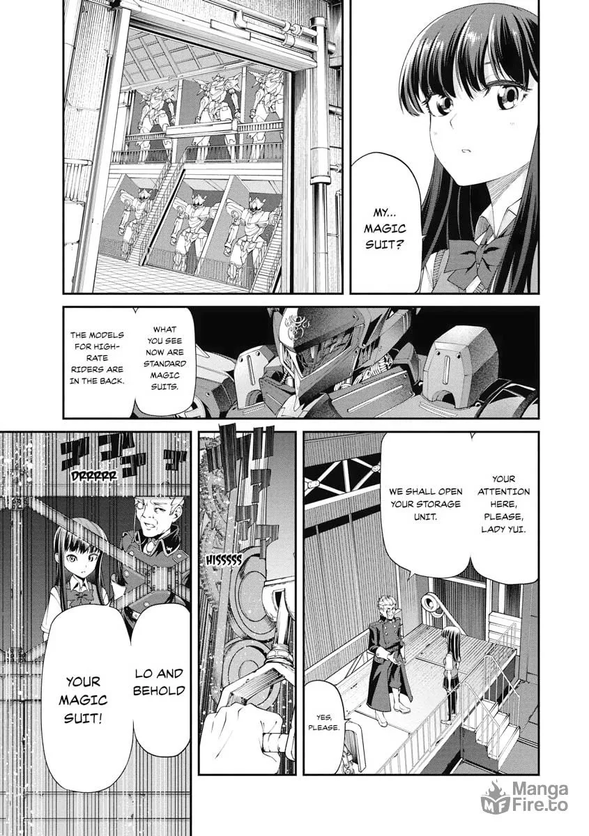 I Was Sold Dirt Cheap, But My Power Level Is Off the Charts Chapter 3 page 18 - 