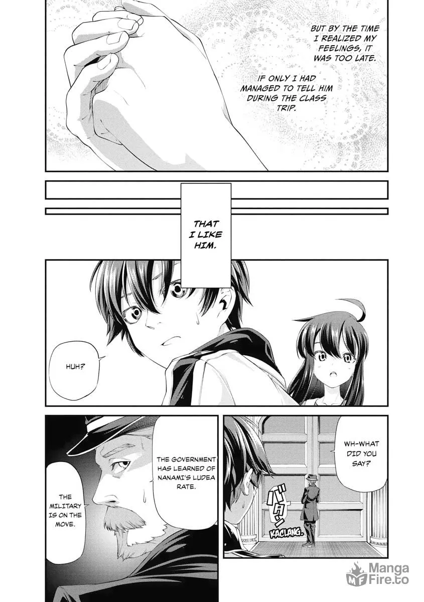 I Was Sold Dirt Cheap, But My Power Level Is Off the Charts Chapter 3 page 24 - 