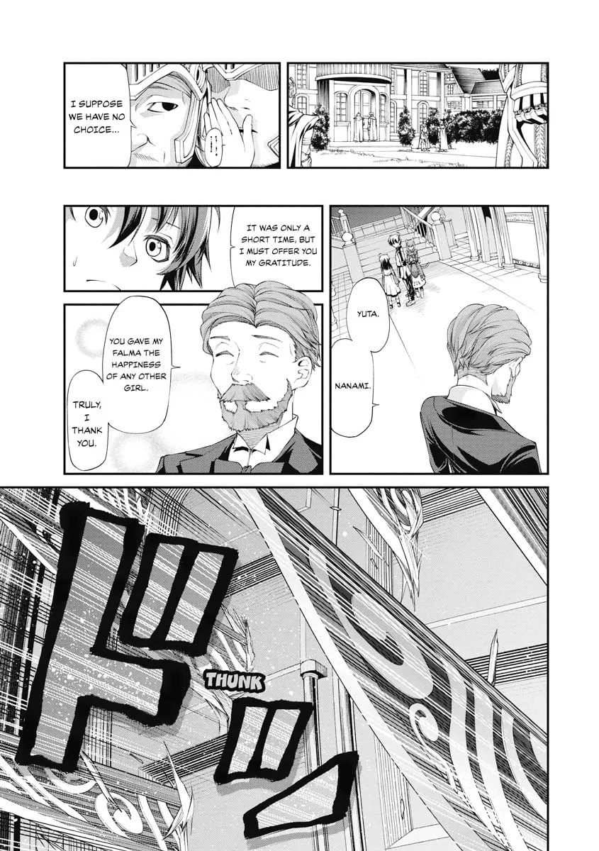 I Was Sold Dirt Cheap, But My Power Level Is Off the Charts Chapter 3 page 26 - 