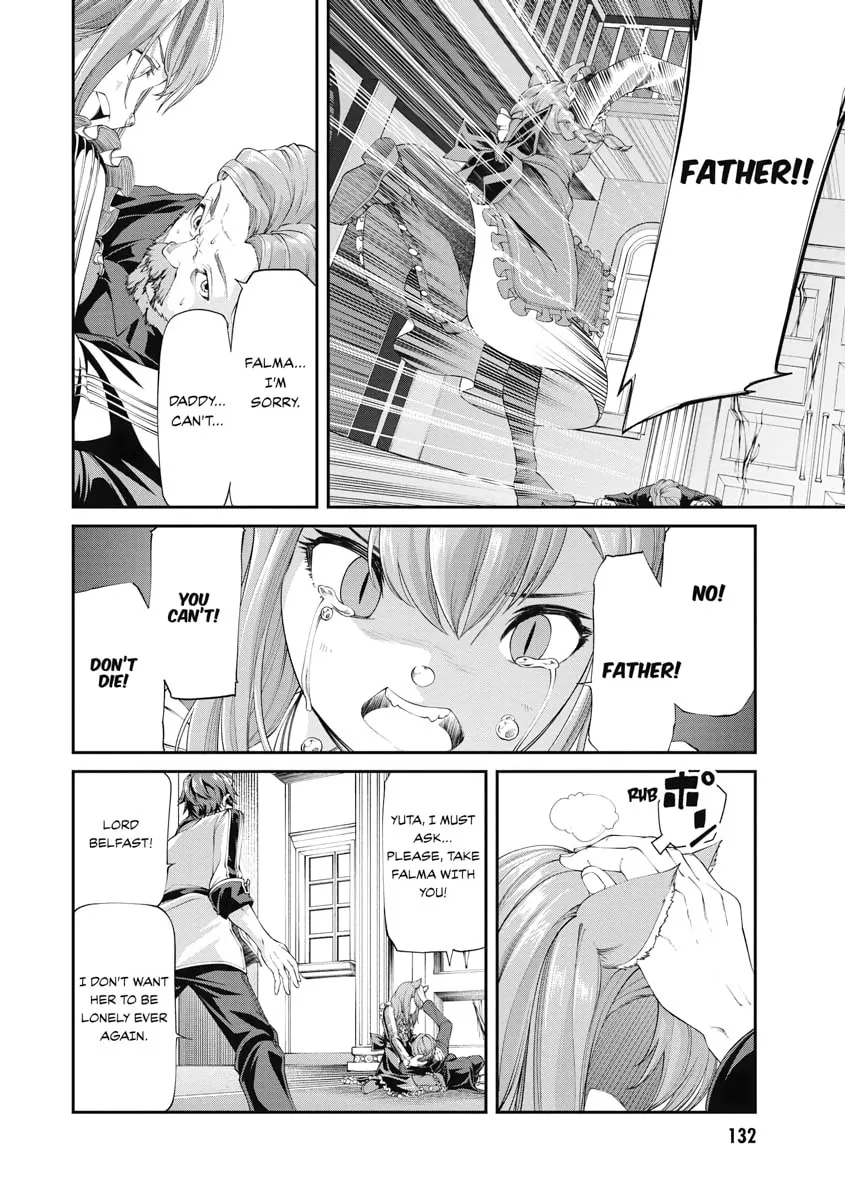 I Was Sold Dirt Cheap, But My Power Level Is Off the Charts Chapter 3 page 28 - 