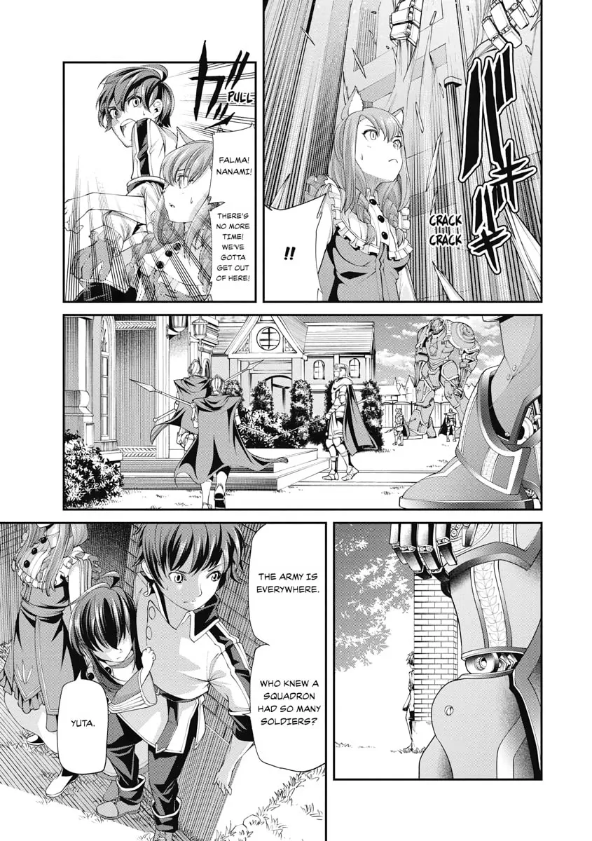 I Was Sold Dirt Cheap, But My Power Level Is Off the Charts Chapter 3 page 31 - 