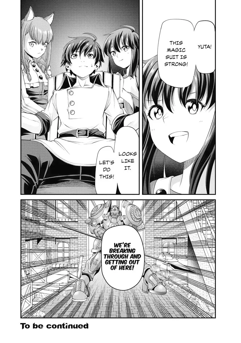 I Was Sold Dirt Cheap, But My Power Level Is Off the Charts Chapter 3 page 41 - 