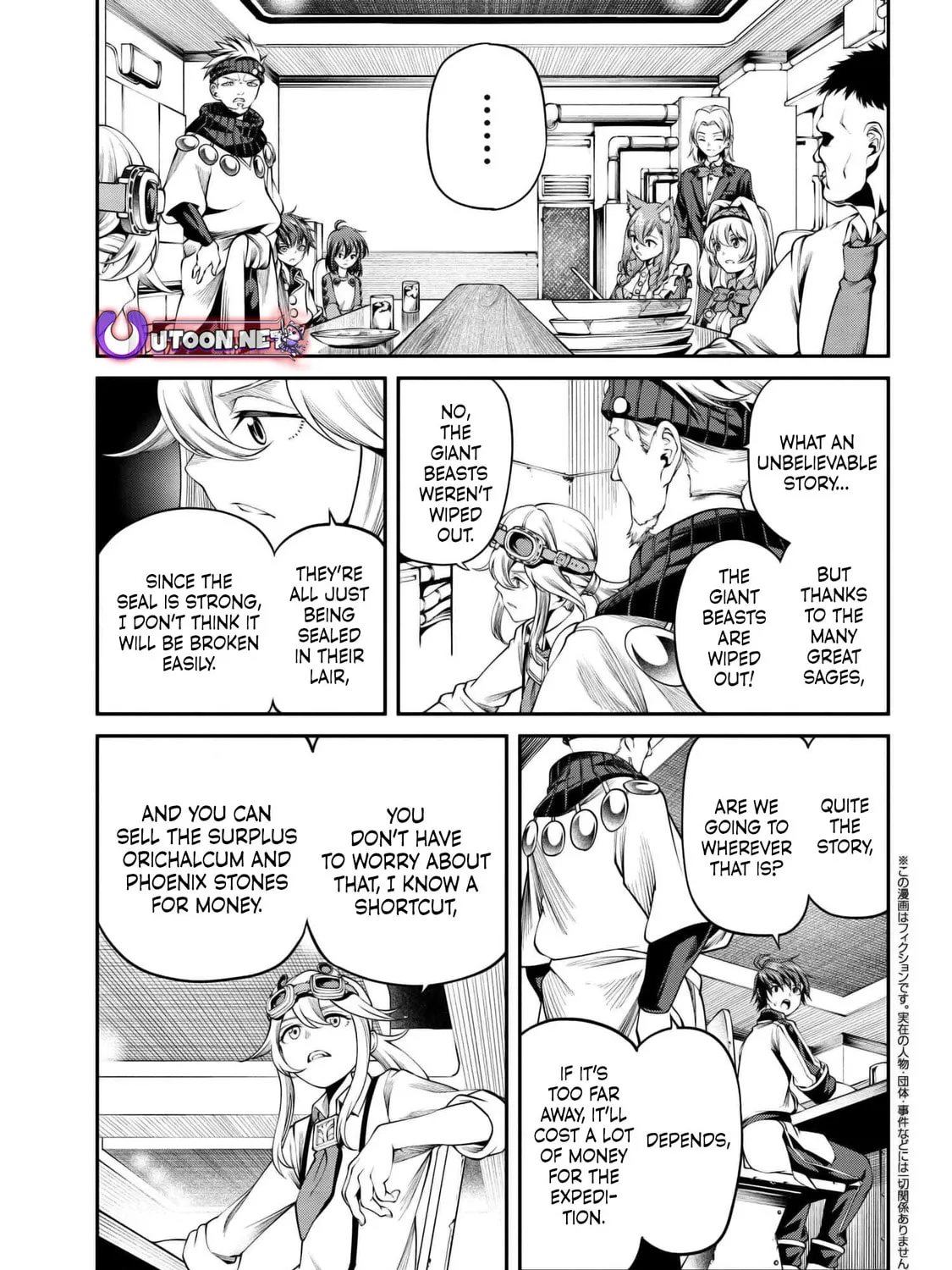 I Was Sold Dirt Cheap, But My Power Level Is Off the Charts Chapter 30.2 page 1 - 