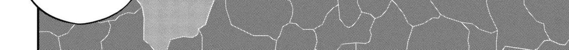 I Was Sold Dirt Cheap, But My Power Level Is Off the Charts Chapter 30.2 page 4 - 