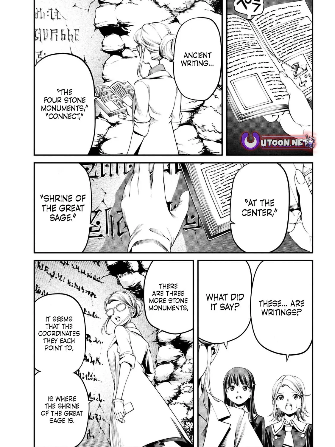 I Was Sold Dirt Cheap, But My Power Level Is Off the Charts Chapter 30.3 page 13 - 