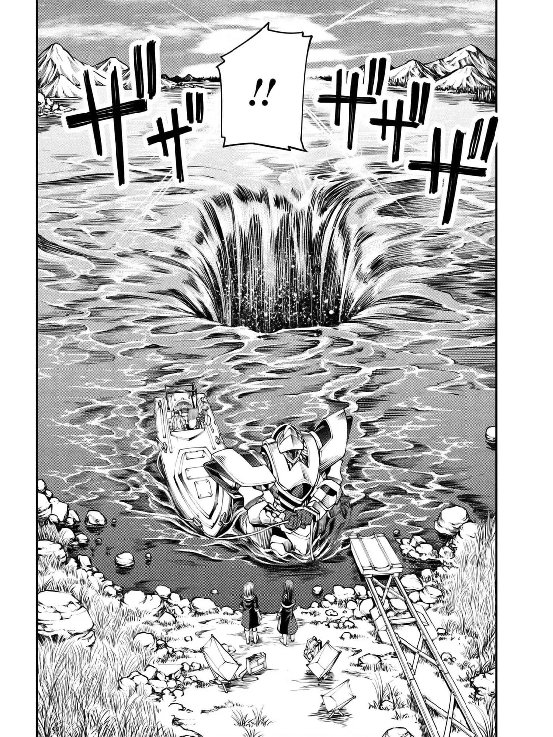 I Was Sold Dirt Cheap, But My Power Level Is Off the Charts Chapter 30.3 page 27 - 