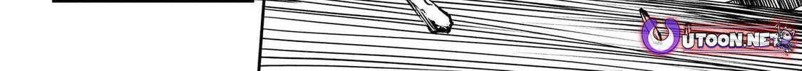 I Was Sold Dirt Cheap, But My Power Level Is Off the Charts Chapter 31.1 page 25 - 