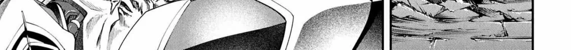 I Was Sold Dirt Cheap, But My Power Level Is Off the Charts Chapter 31.2 page 7 - 