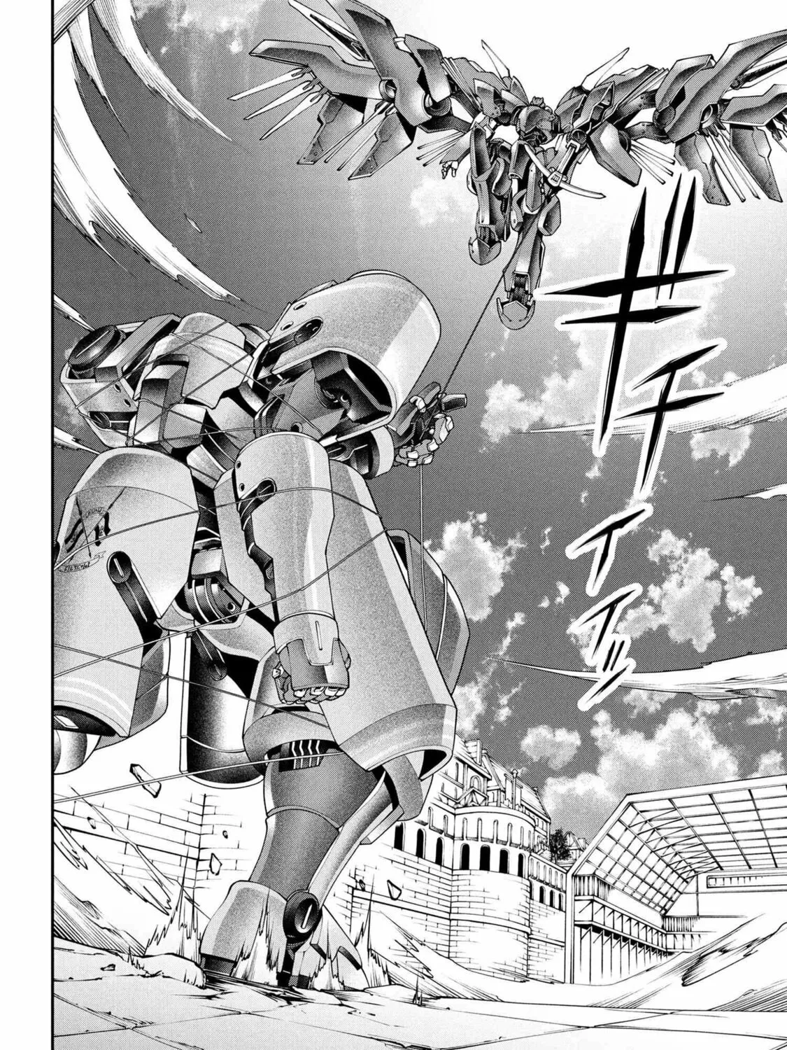 I Was Sold Dirt Cheap, But My Power Level Is Off the Charts Chapter 32.1 page 36 - 
