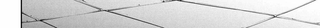 I Was Sold Dirt Cheap, But My Power Level Is Off the Charts Chapter 32.1 page 37 - 