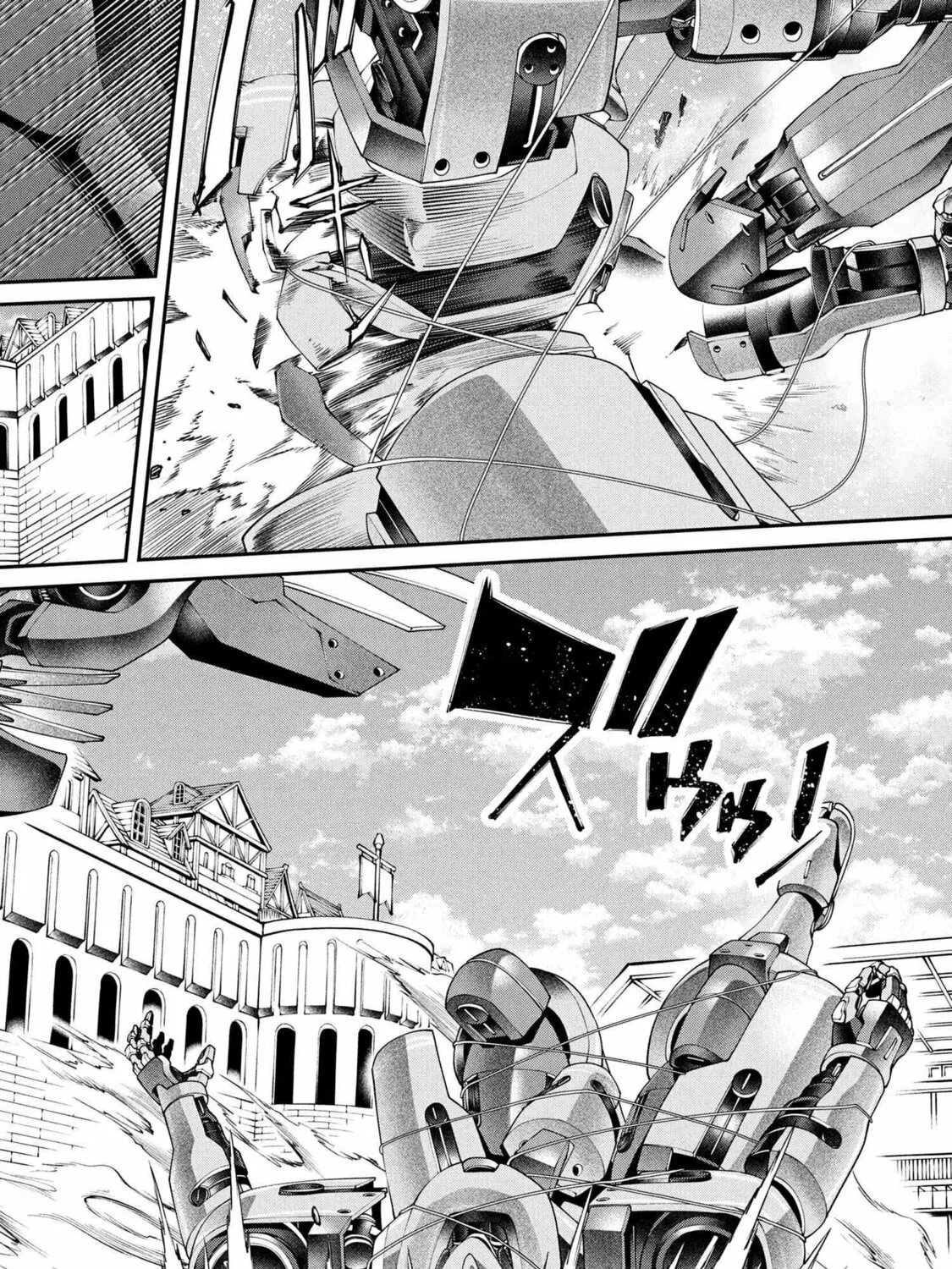 I Was Sold Dirt Cheap, But My Power Level Is Off the Charts Chapter 32.1 page 44 - 