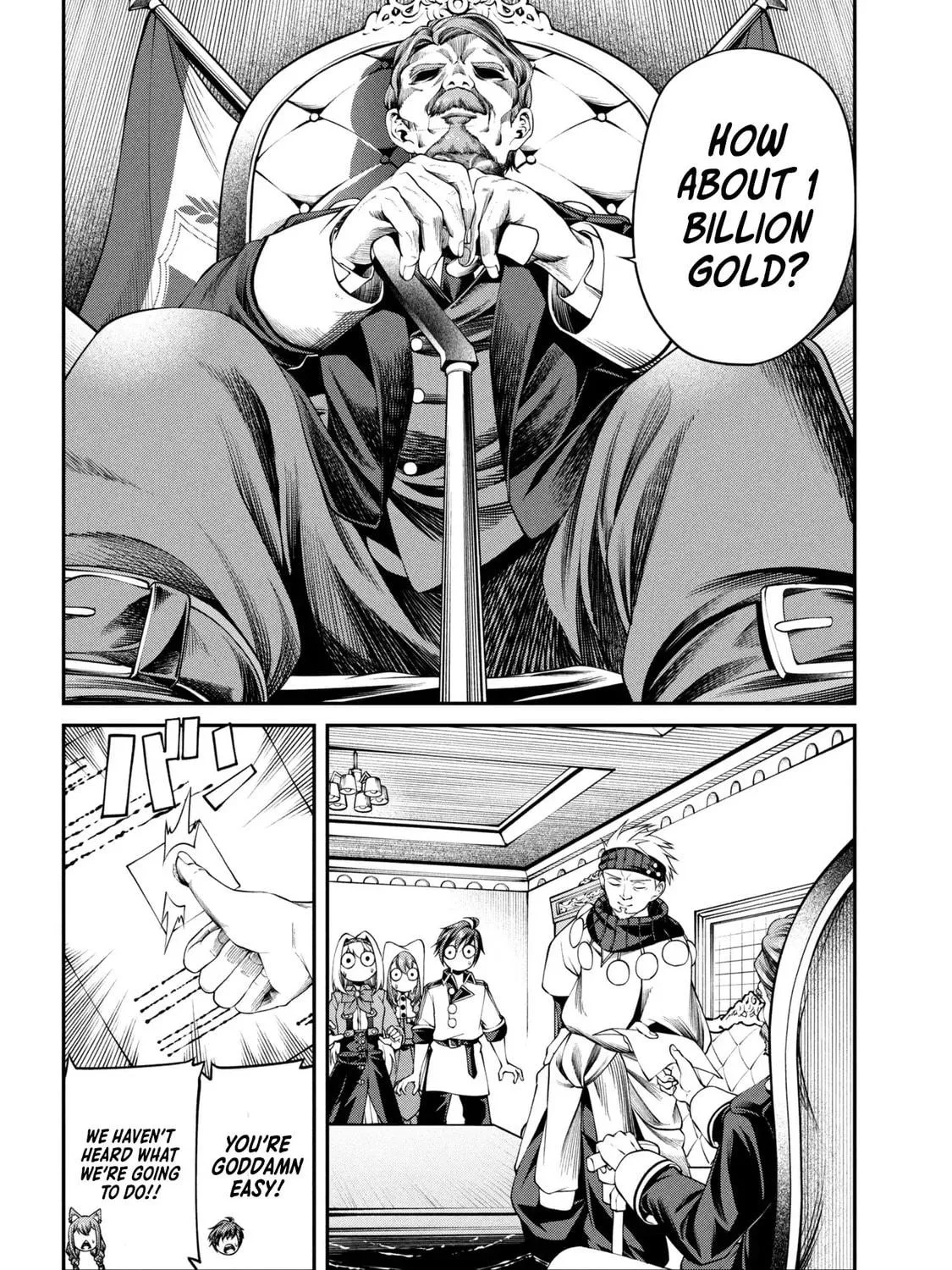 I Was Sold Dirt Cheap, But My Power Level Is Off the Charts Chapter 32.2 page 16 - 