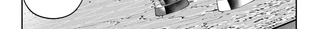 I Was Sold Dirt Cheap, But My Power Level Is Off the Charts Chapter 32.2 page 25 - 