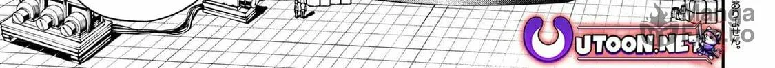 I Was Sold Dirt Cheap, But My Power Level Is Off the Charts Chapter 33.1 page 9 - 