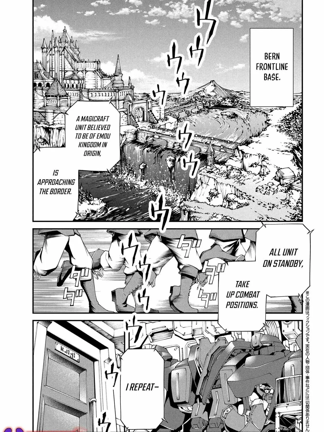 I Was Sold Dirt Cheap, But My Power Level Is Off the Charts Chapter 33.2 page 2 - 