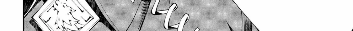 I Was Sold Dirt Cheap, But My Power Level Is Off the Charts Chapter 33.2 page 13 - 