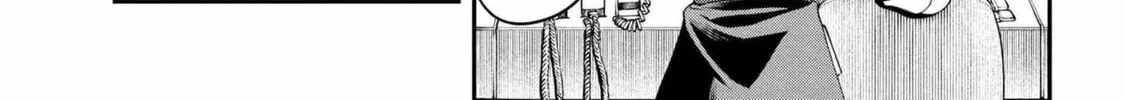 I Was Sold Dirt Cheap, But My Power Level Is Off the Charts Chapter 33.2 page 15 - 