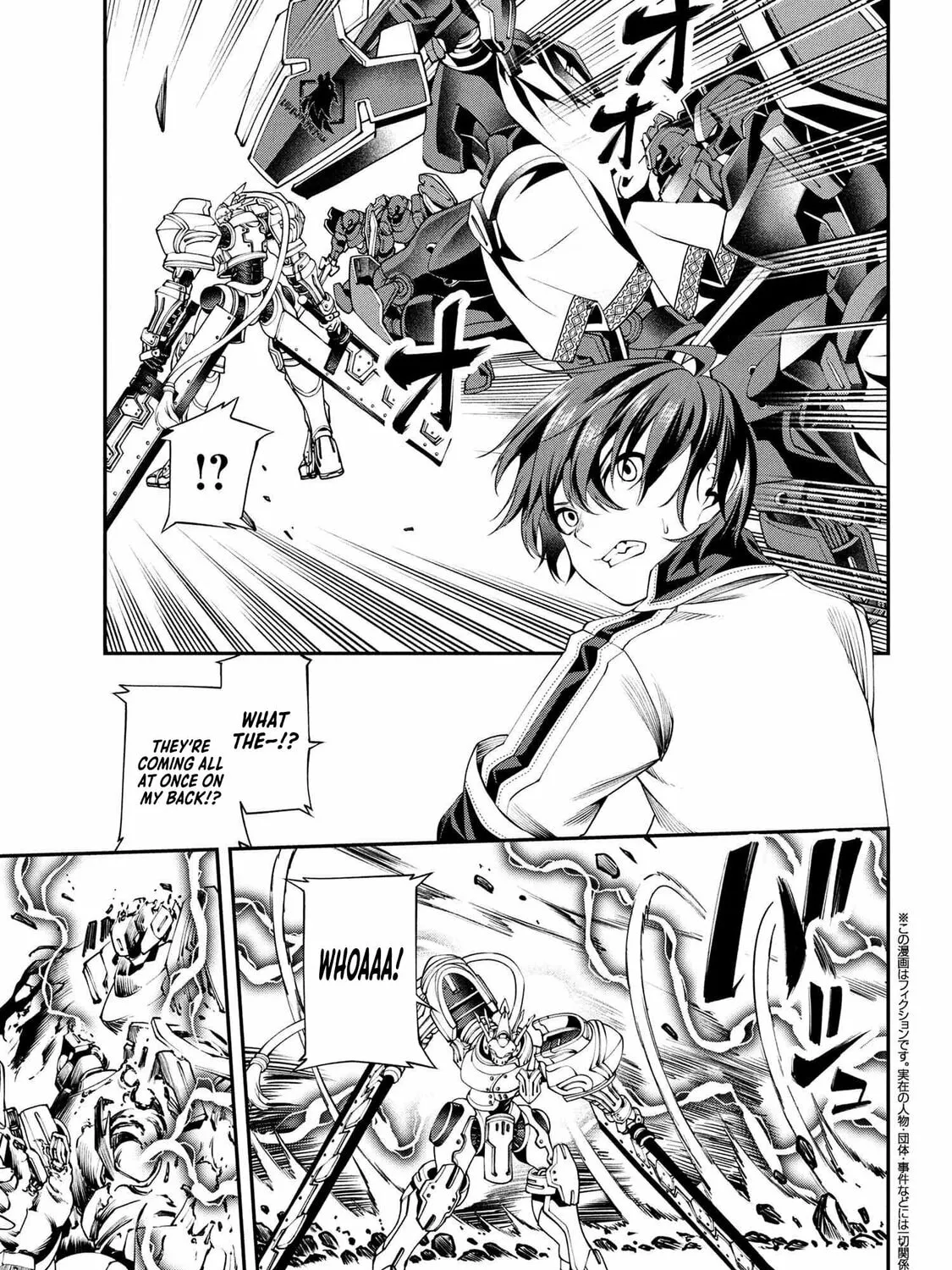 I Was Sold Dirt Cheap, But My Power Level Is Off the Charts Chapter 33.3 page 2 - 