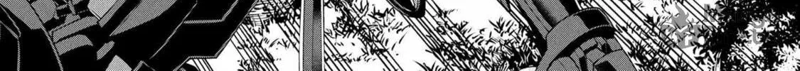 I Was Sold Dirt Cheap, But My Power Level Is Off the Charts Chapter 34.1 page 23 - 