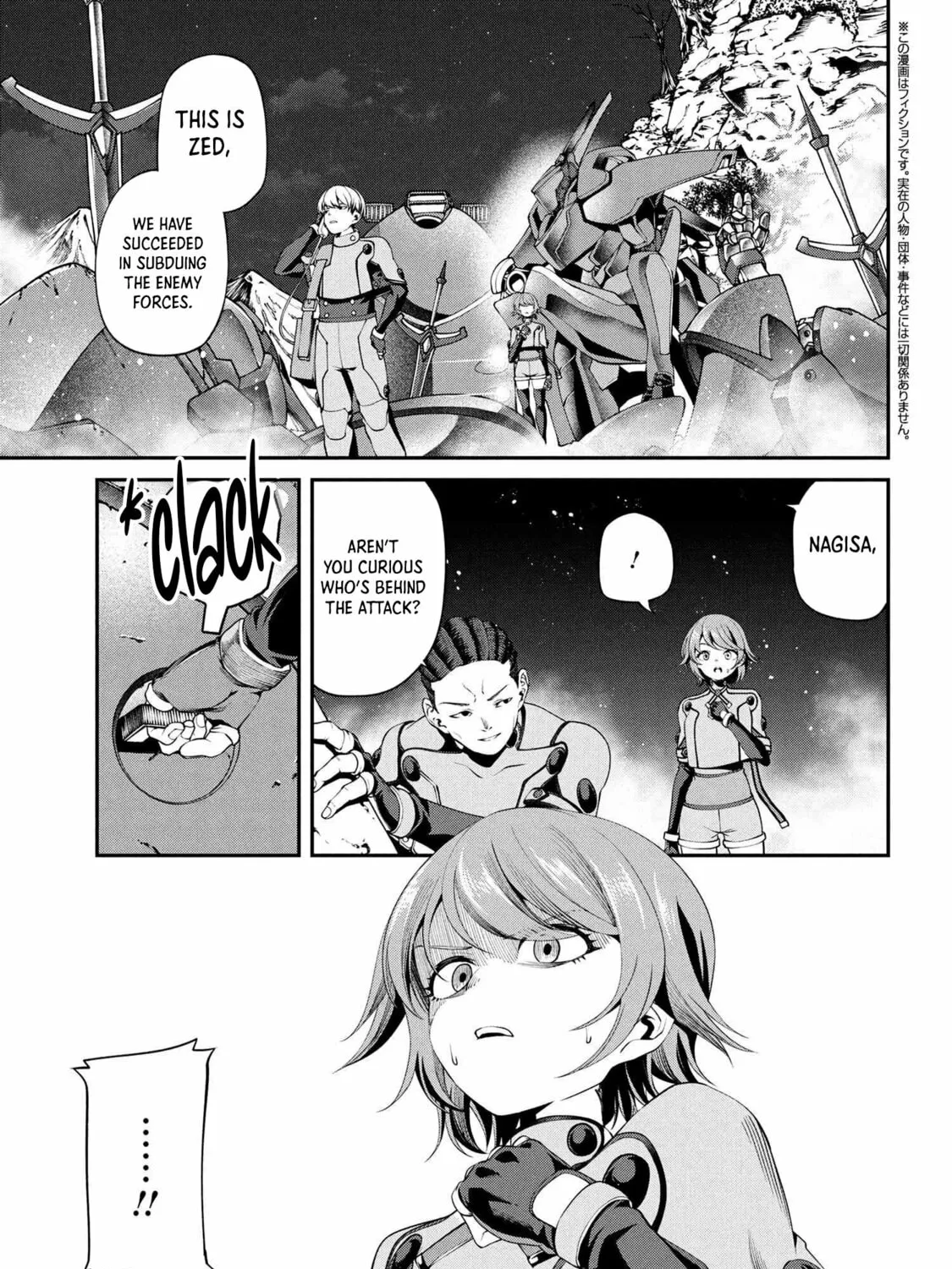 I Was Sold Dirt Cheap, But My Power Level Is Off the Charts Chapter 34.1 page 6 - 