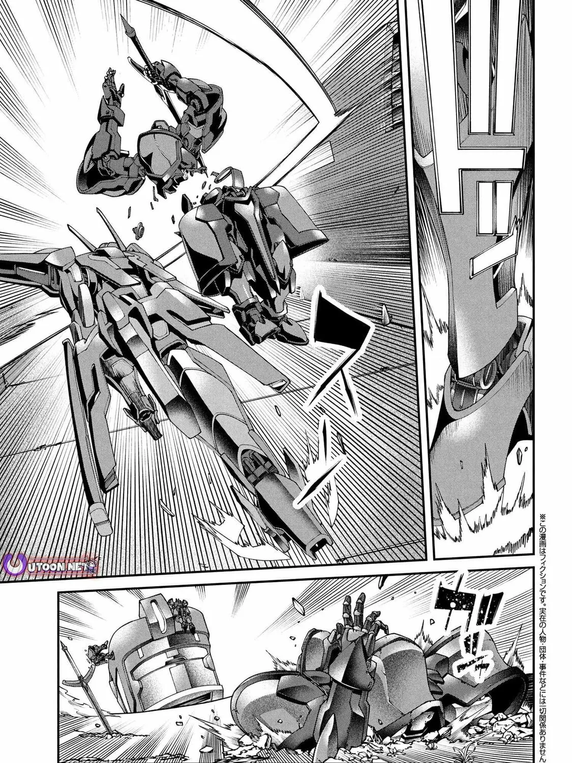 I Was Sold Dirt Cheap, But My Power Level Is Off the Charts Chapter 34.2 page 2 - 