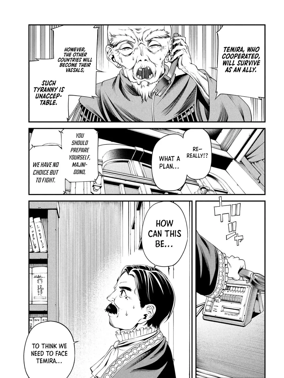I Was Sold Dirt Cheap, But My Power Level Is Off the Charts Chapter 34.2 page 26 - 