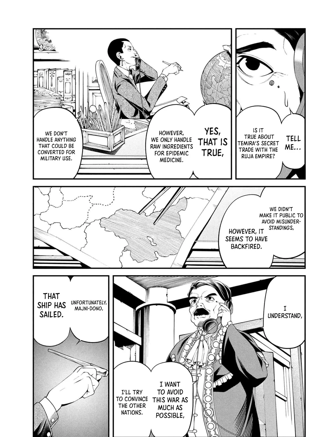 I Was Sold Dirt Cheap, But My Power Level Is Off the Charts Chapter 34.3 page 14 - 