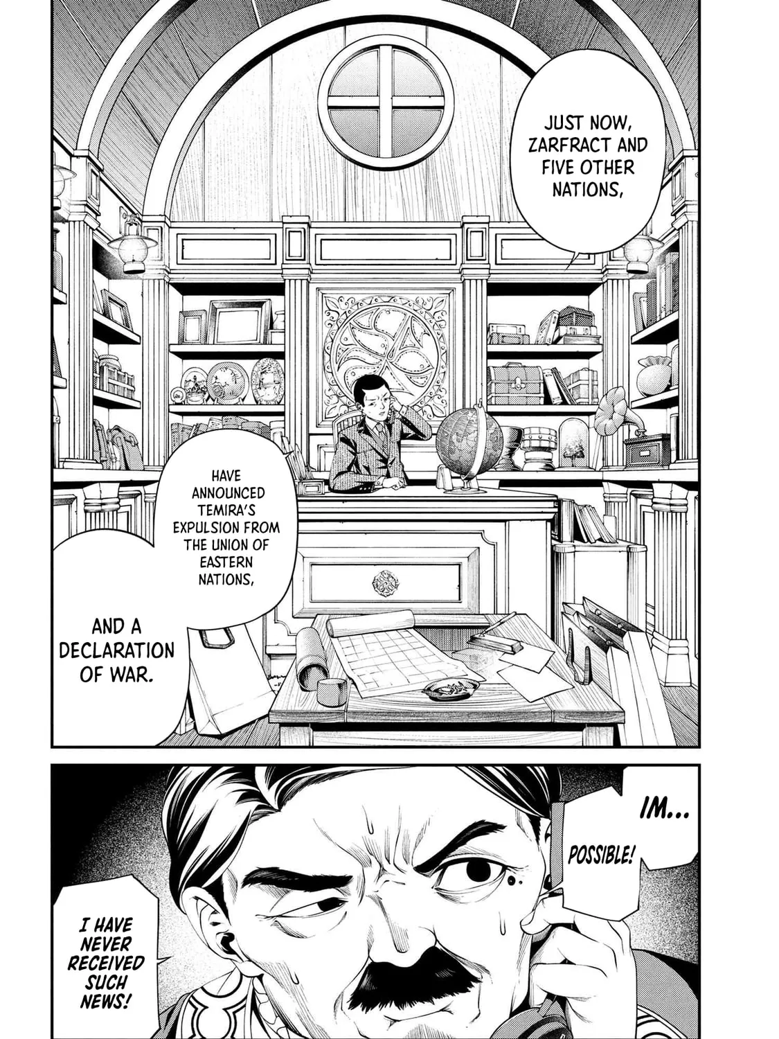 I Was Sold Dirt Cheap, But My Power Level Is Off the Charts Chapter 34.3 page 16 - 