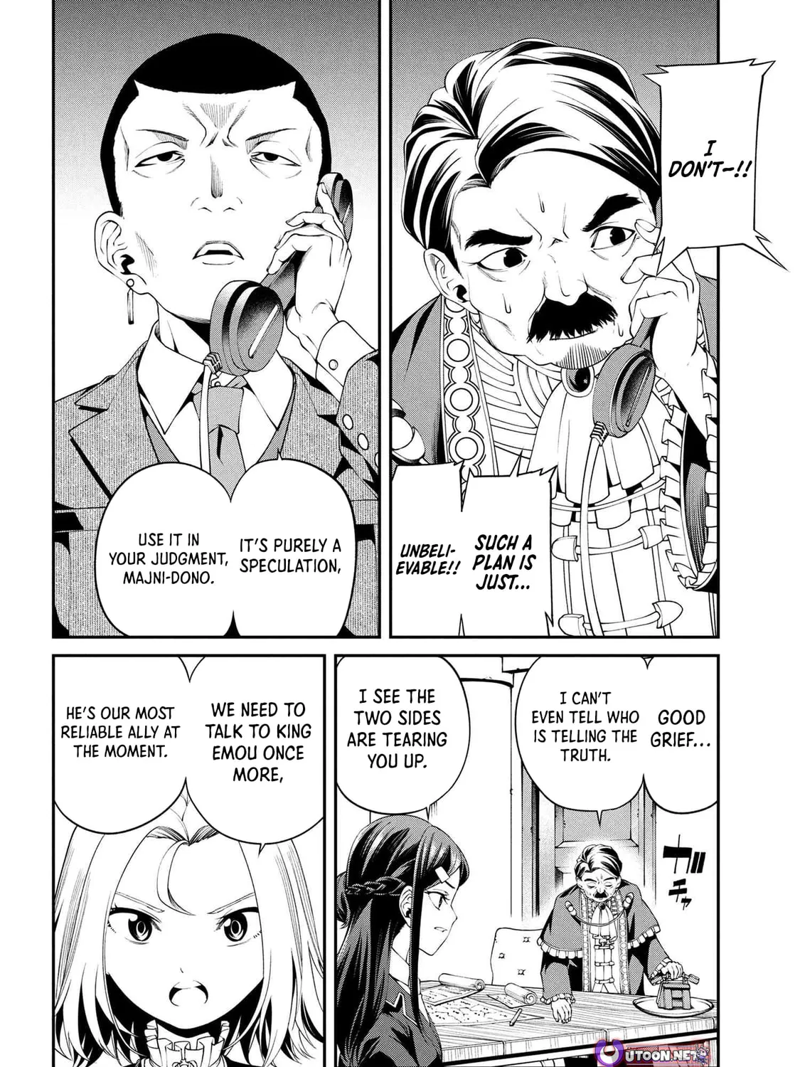 I Was Sold Dirt Cheap, But My Power Level Is Off the Charts Chapter 34.3 page 20 - 