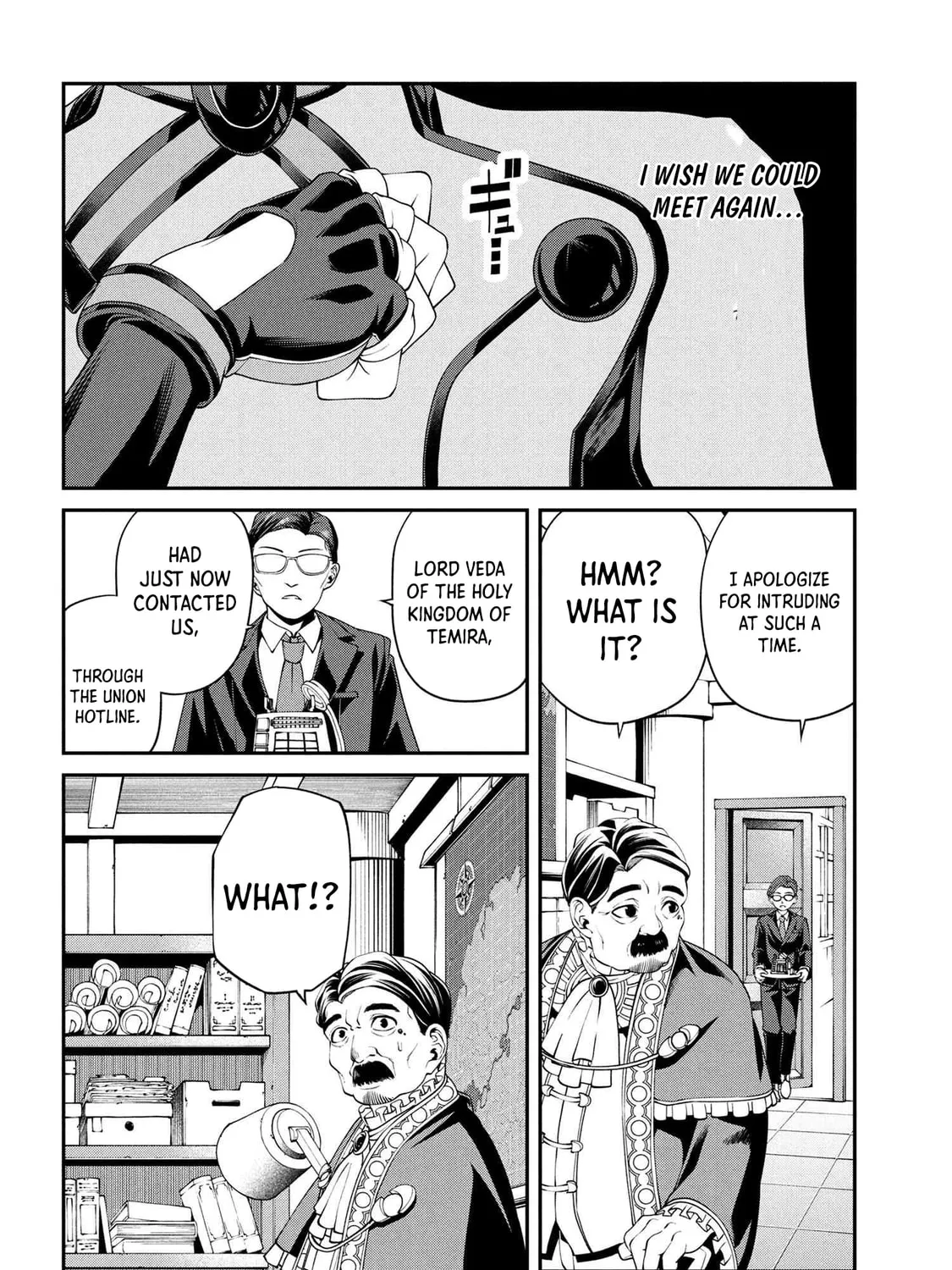 I Was Sold Dirt Cheap, But My Power Level Is Off the Charts Chapter 34.3 page 8 - 