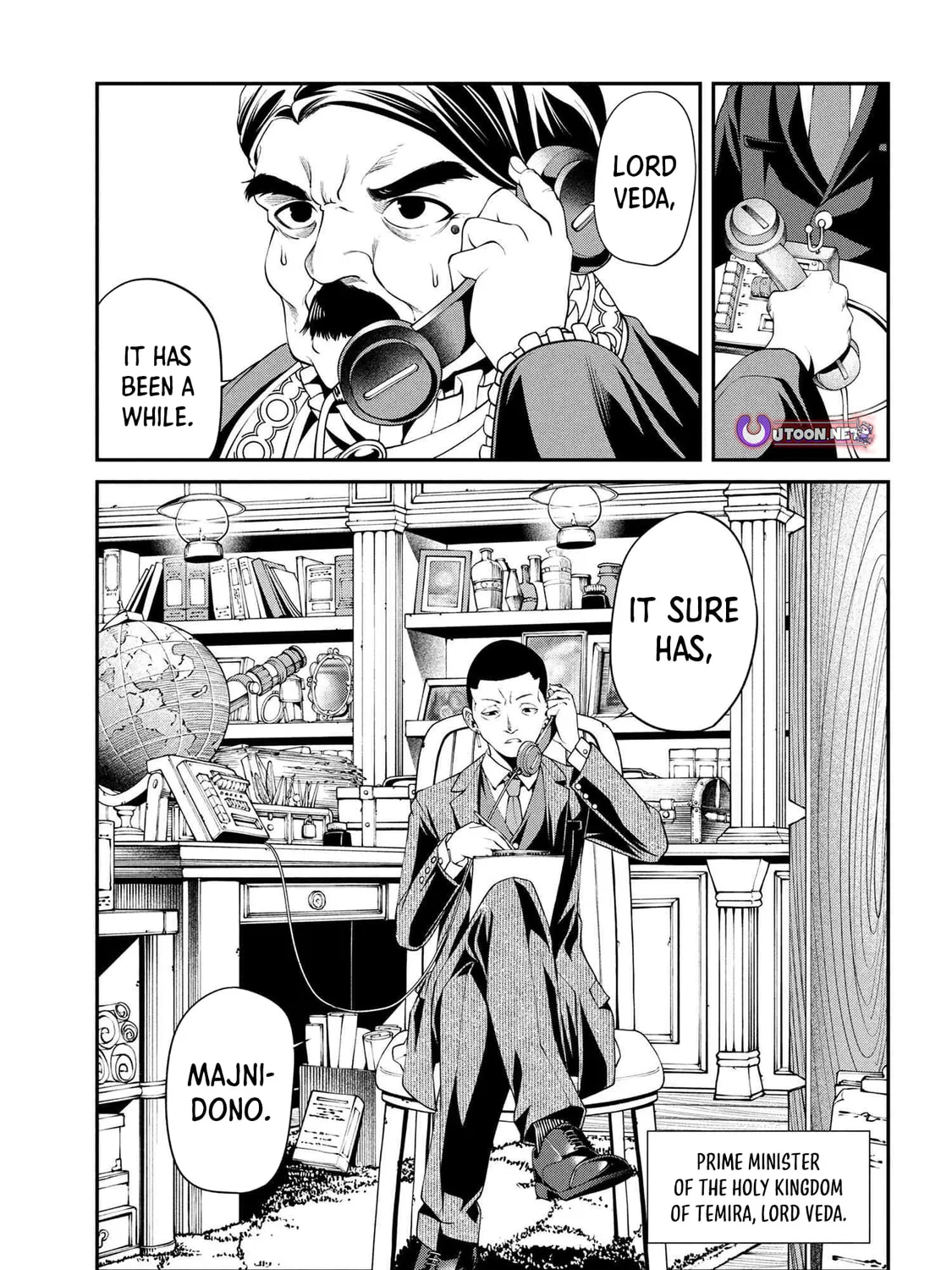 I Was Sold Dirt Cheap, But My Power Level Is Off the Charts Chapter 34.3 page 10 - 