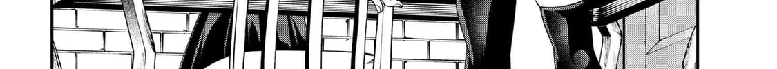 I Was Sold Dirt Cheap, But My Power Level Is Off the Charts Chapter 35.1 page 17 - 