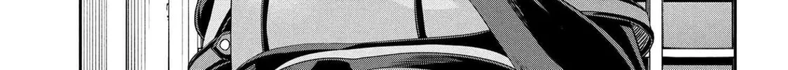 I Was Sold Dirt Cheap, But My Power Level Is Off the Charts Chapter 35.1 page 19 - 