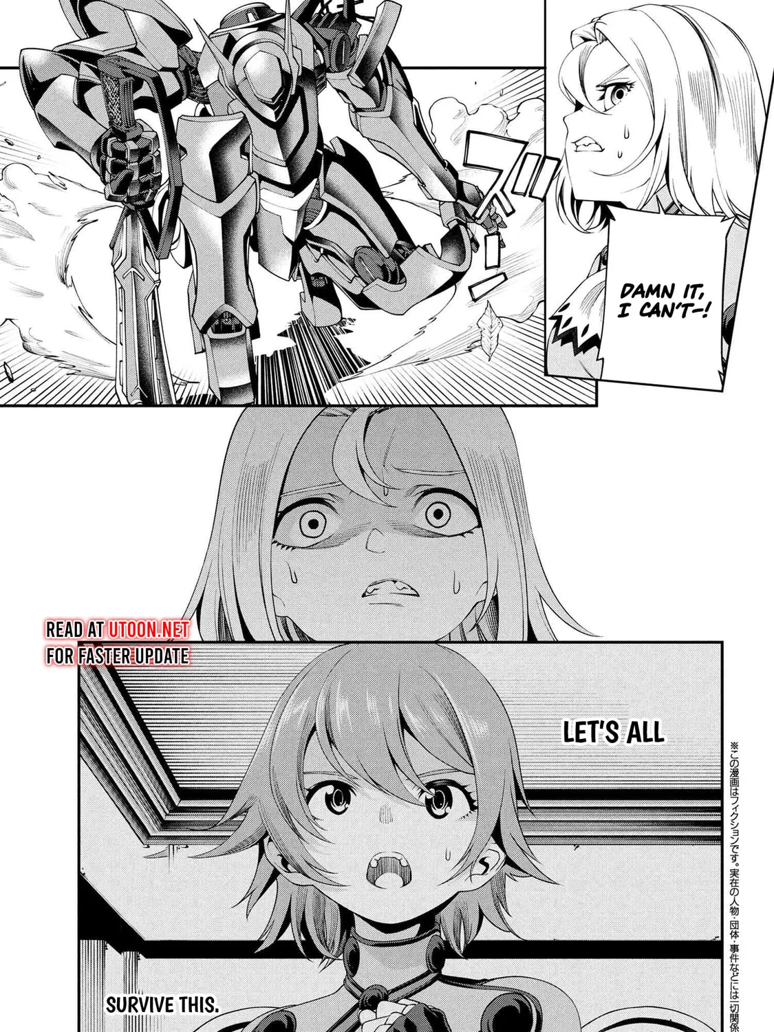 I Was Sold Dirt Cheap, But My Power Level Is Off the Charts Chapter 35.3 page 2 - 