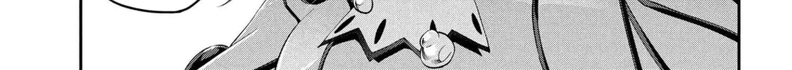 I Was Sold Dirt Cheap, But My Power Level Is Off the Charts Chapter 35.3 page 11 - 
