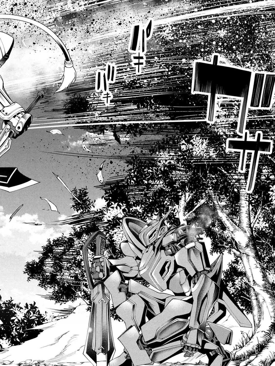 I Was Sold Dirt Cheap, But My Power Level Is Off the Charts Chapter 35.3 page 16 - 