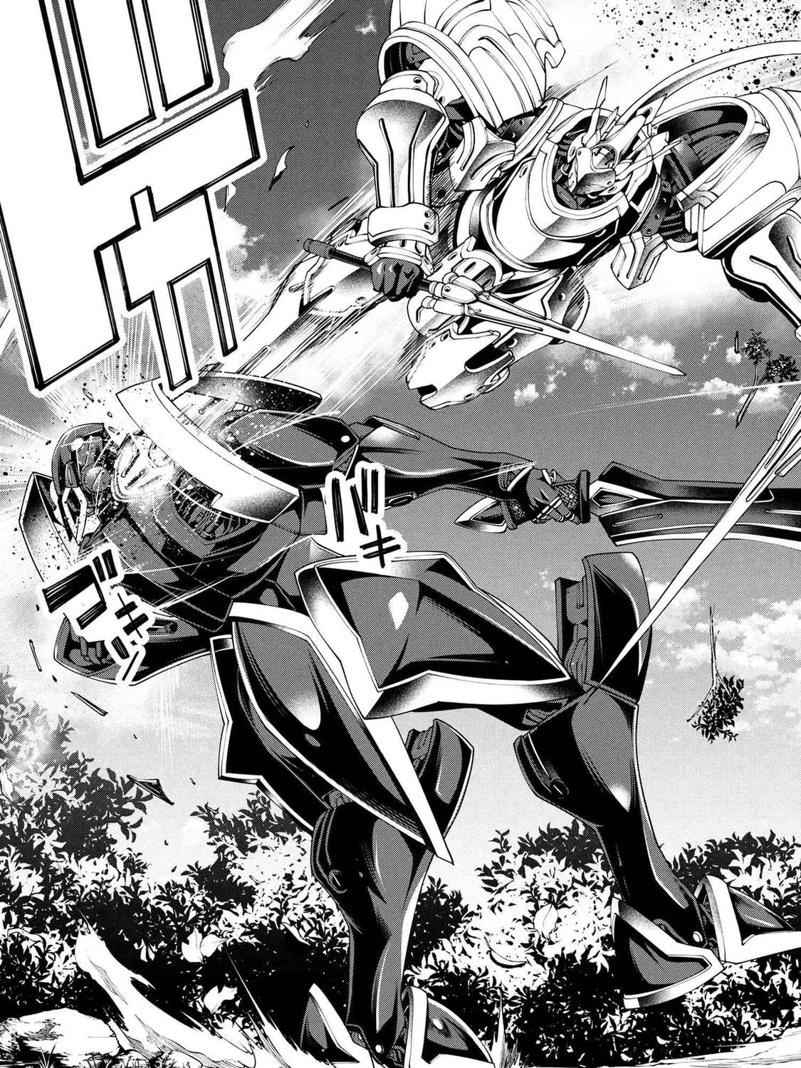I Was Sold Dirt Cheap, But My Power Level Is Off the Charts Chapter 35.3 page 18 - 