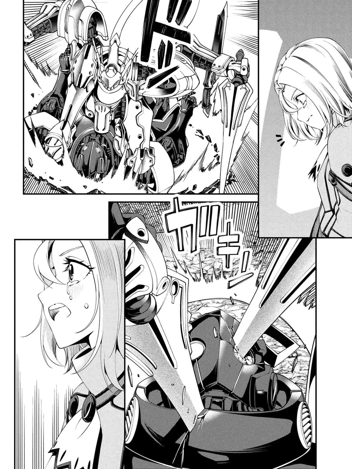 I Was Sold Dirt Cheap, But My Power Level Is Off the Charts Chapter 35.3 page 20 - 