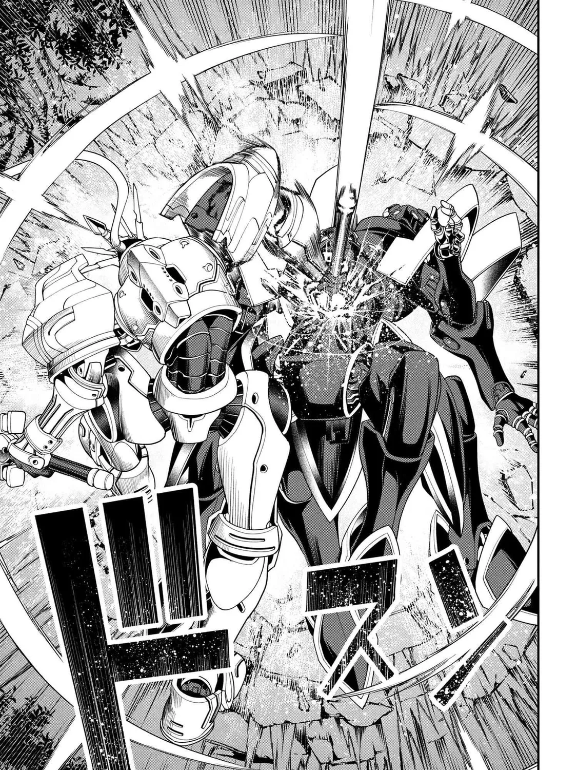 I Was Sold Dirt Cheap, But My Power Level Is Off the Charts Chapter 36.1 page 14 - 