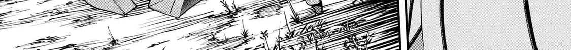 I Was Sold Dirt Cheap, But My Power Level Is Off the Charts Chapter 36.1 page 17 - 