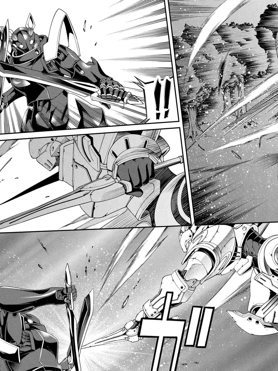 I Was Sold Dirt Cheap, But My Power Level Is Off the Charts Chapter 36.1 page 6 - 