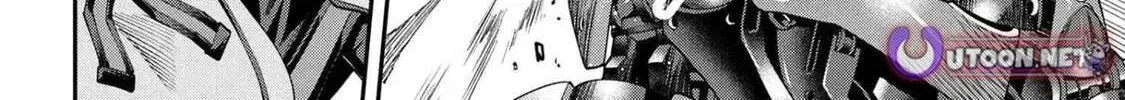 I Was Sold Dirt Cheap, But My Power Level Is Off the Charts Chapter 39.3 page 11 - 