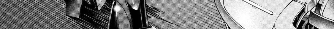 I Was Sold Dirt Cheap, But My Power Level Is Off the Charts Chapter 39.3 page 17 - 