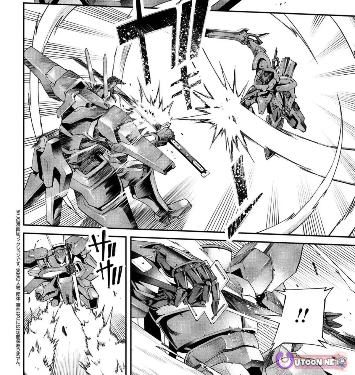 I Was Sold Dirt Cheap, But My Power Level Is Off the Charts Chapter 39.3 page 3 - 