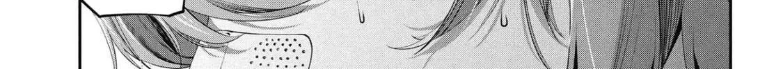 I Was Sold Dirt Cheap, But My Power Level Is Off the Charts Chapter 39.3 page 5 - 